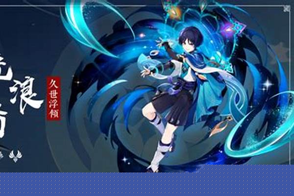 流浪天赋测试爱情