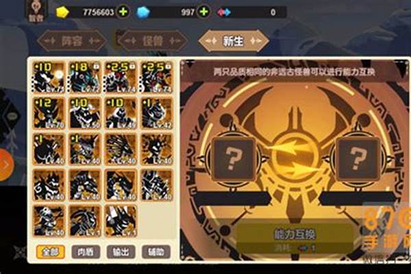 火焰结晶有什么用