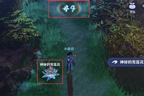 梦幻诛仙宝宝技能怎么升级