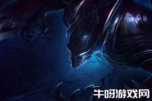 梦魇打野带什么宠物