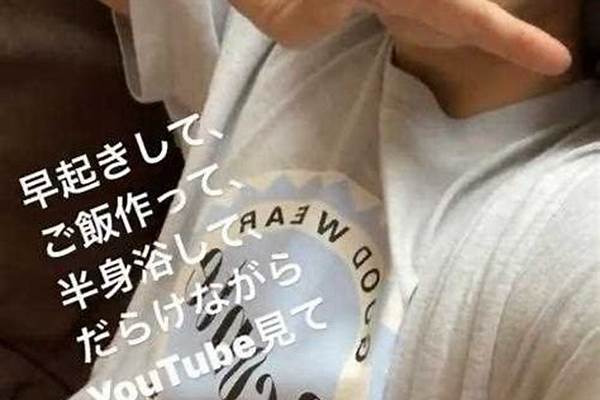 熔火前线做完任务了怎么去