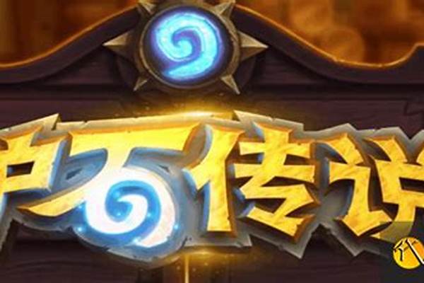 法术迸发怎么触发