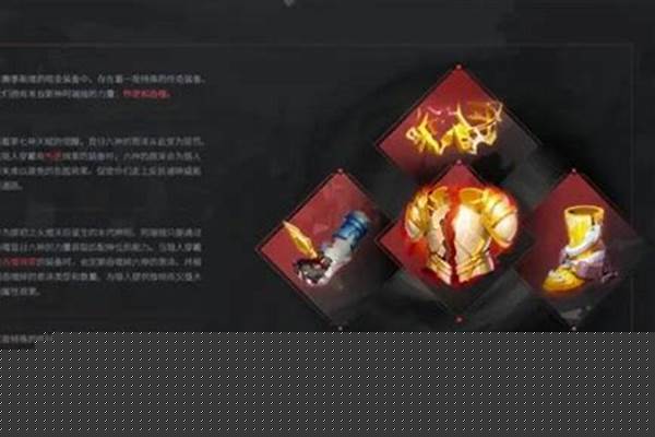 法术迸发充能速度怎么提升