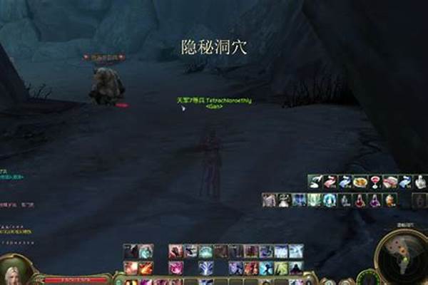 永恒之塔副本怎么重置