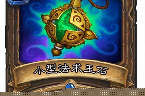 狗头人与地下世界隐藏彩蛋