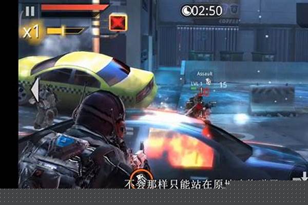 火线指令还能玩吗