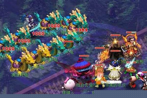 梦幻西游转门派属性点重置吗
