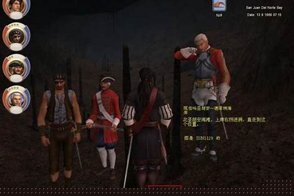 沉船之城攻略印第安神庙任务
