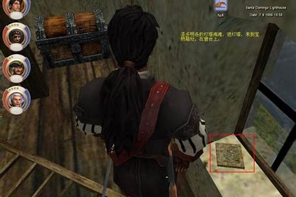 沉船之城攻略印第安神庙任务
