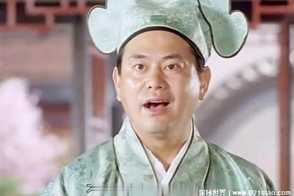 江南才子唐伯虎秘籍指令