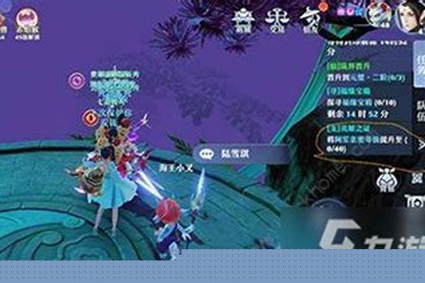 梦幻诛仙等级开启攻略