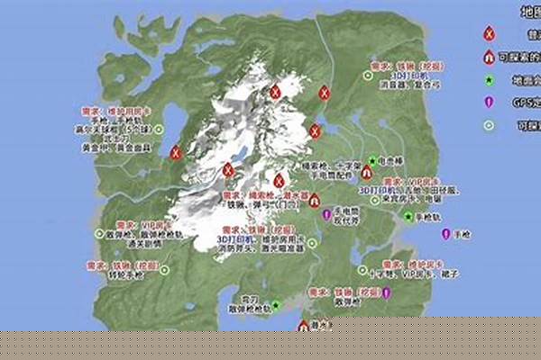 森林之子攻略顺序