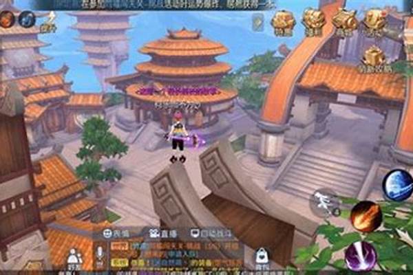 武林外传卡梦境的方法