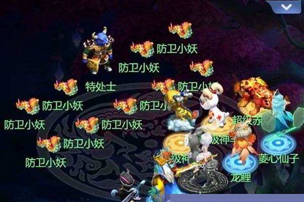 梦幻西游秘境降妖怎么过