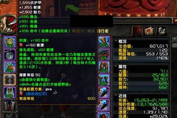 橙匕首任务还能做吗