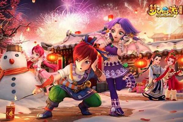 梦幻西游铃铛任务几点