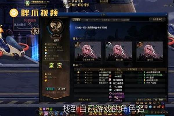 欢游怎么退出公会