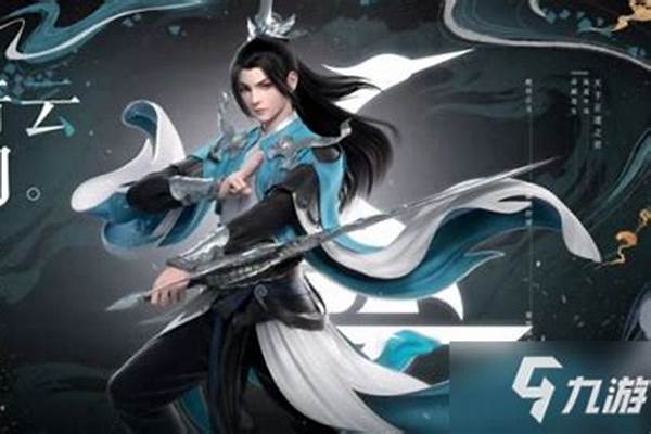 梦幻诛仙青云如何加输出