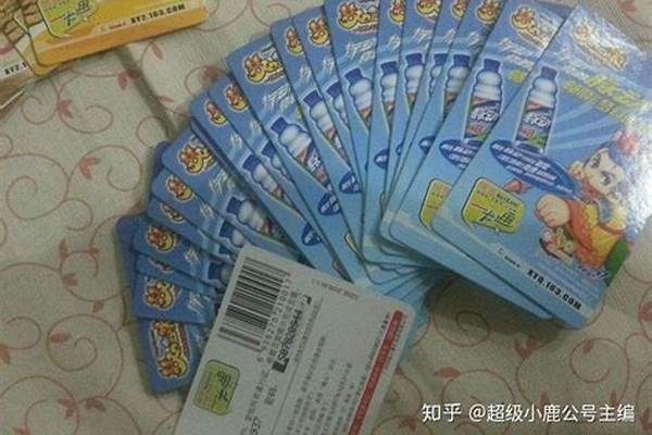 梦幻西游点卡计算公式