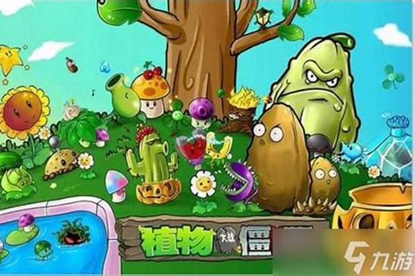 植物大战僵尸怎么玩砸罐子模式