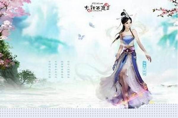 残梦套装搭配什么套装
