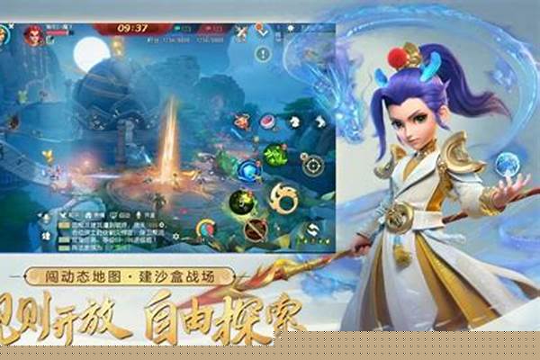 梦幻转门派后修炼怎么转换
