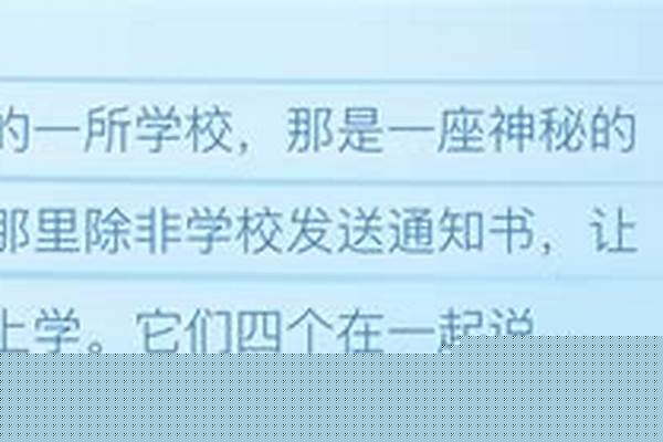 植物大战僵尸怎么玩别人做的关卡