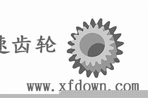 武林群侠传变速齿轮怎么使用