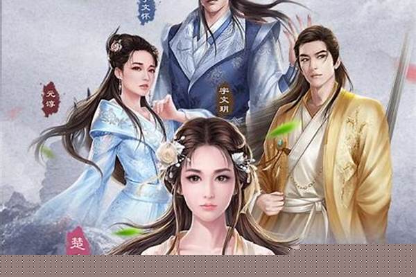武林至尊好玩吗值得玩吗