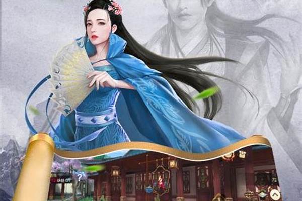 武林至尊好玩吗值得玩吗