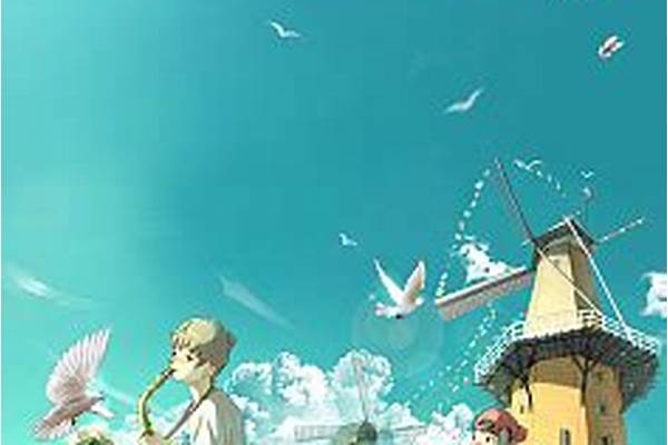 勇敢的少年快去创造奇迹