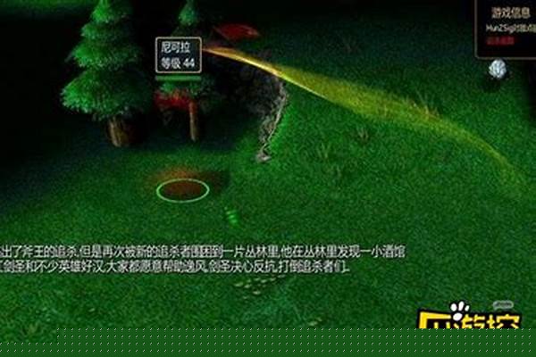剑圣求生之路装备合成在哪