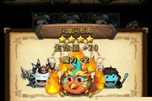 不思议迷宫死亡之城塔拉攻略详解