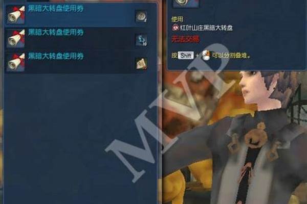 剑灵南天国铁币怎么快速获得