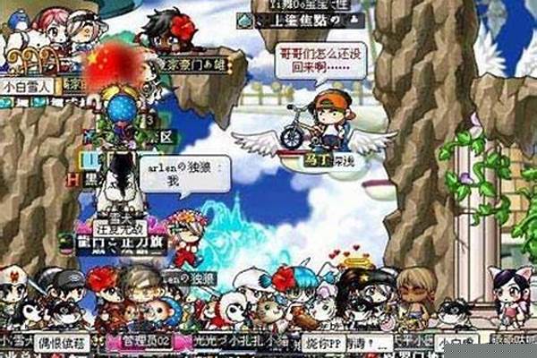 冒险岛战神加速终端怎么放