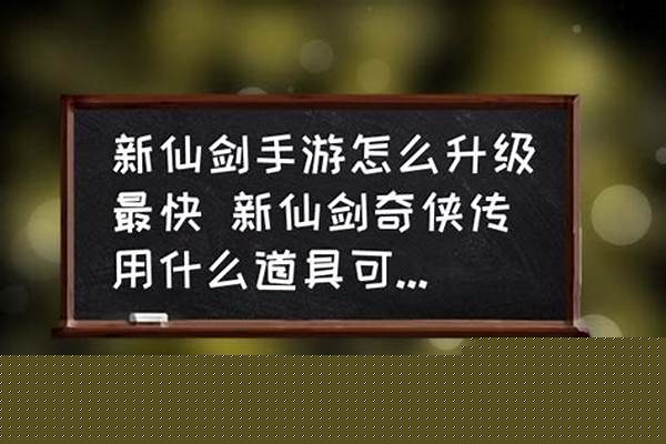 什么道具可以开出永久雷诺