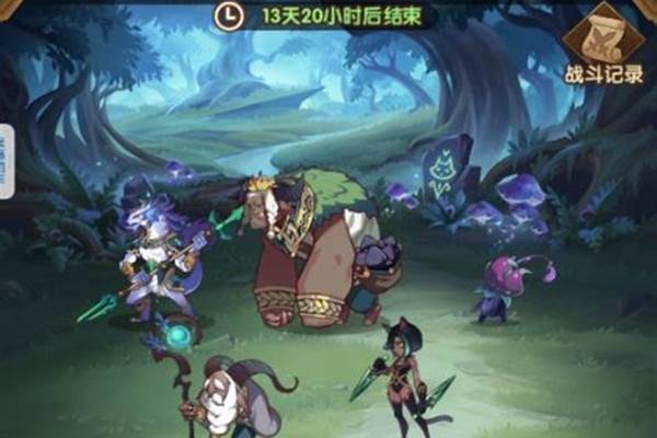 剑与远征森林大冒险隐藏宝箱