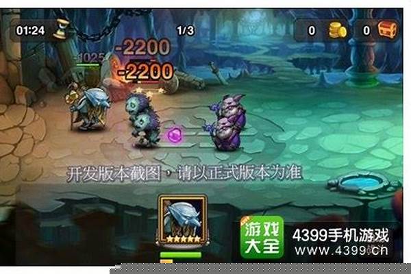 刀塔传奇巫医技能