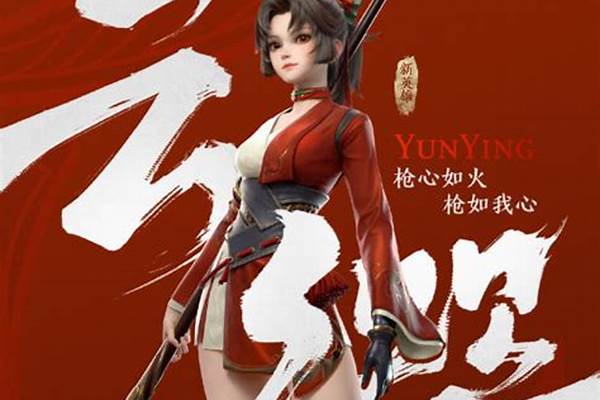 云樱是蓝开还是红开