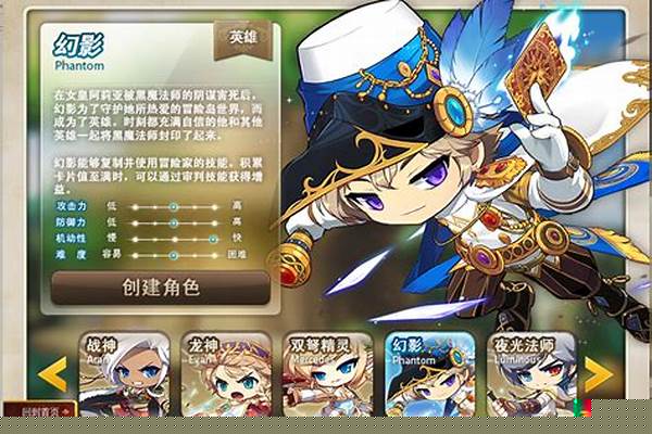 冒险岛战士加点和技能加点