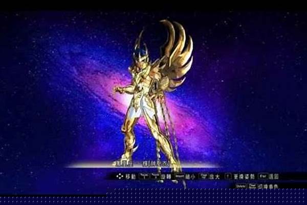 圣斗士之凤凰炎翔