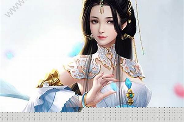 仙域天尊怎么不更新了