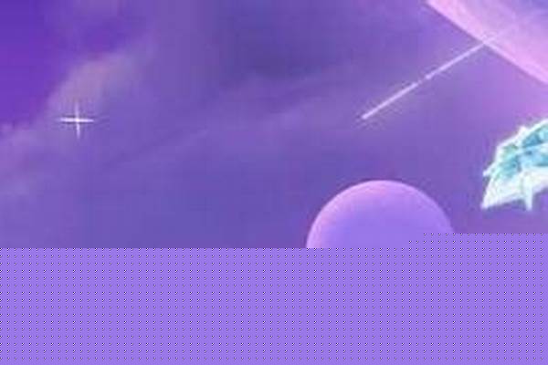 不思议迷宫星陨之地
