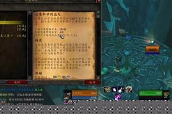 冰霜纹章获取倍数