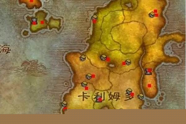 埃索达怎么去卡利姆多