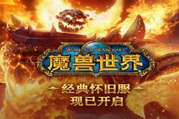 专注圣典哪里出的多