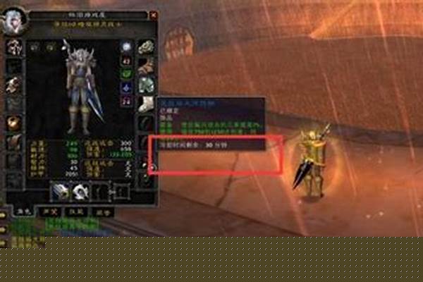 古拉巴什竞技场大师成就