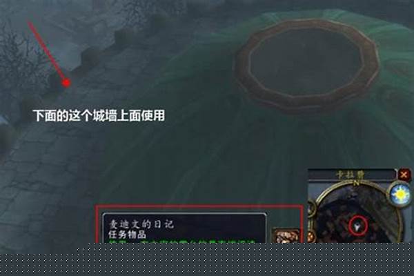 主宰的露台怎么做
