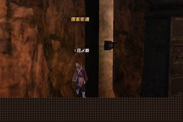 唐门密室逃脱攻略