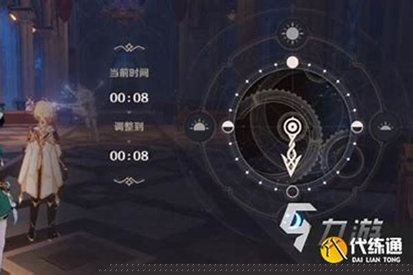 元神怎么进入教堂